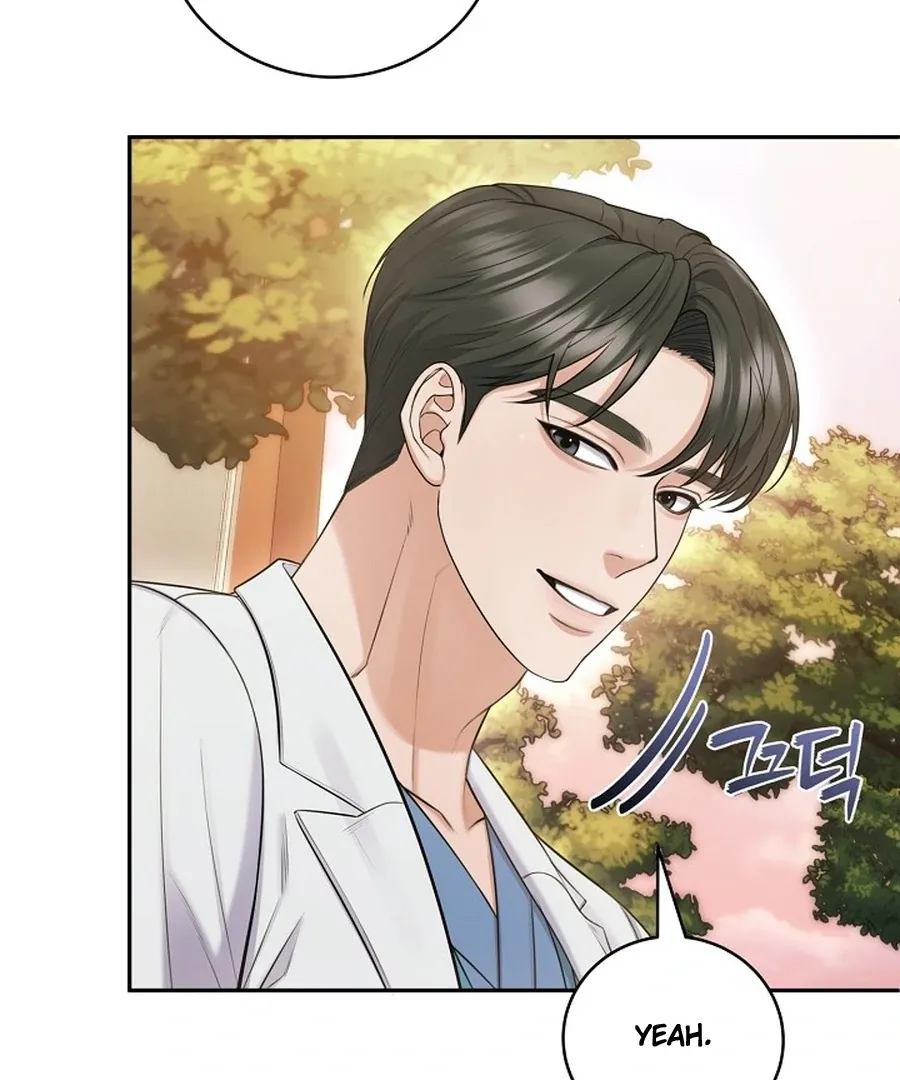 Unrequited Love Blind Date Chapter 18 page 51 - 