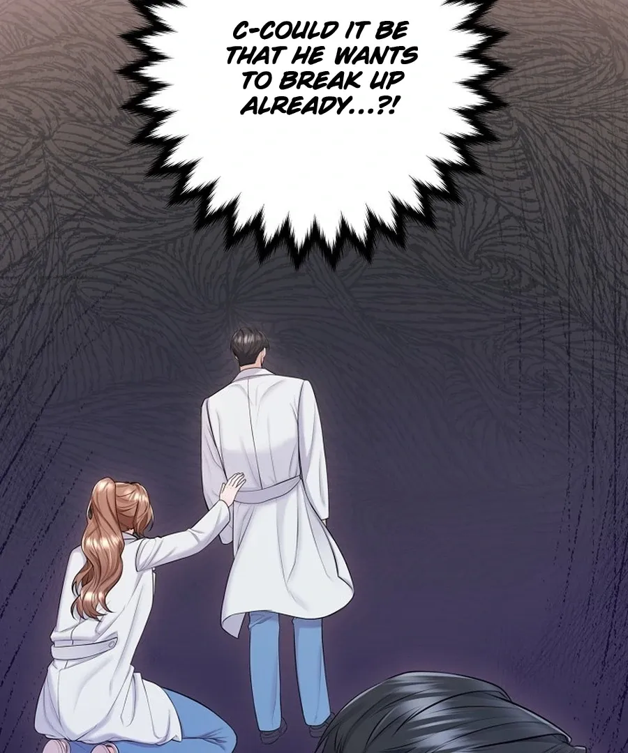 Unrequited Love Blind Date Chapter 18 page 54 - 