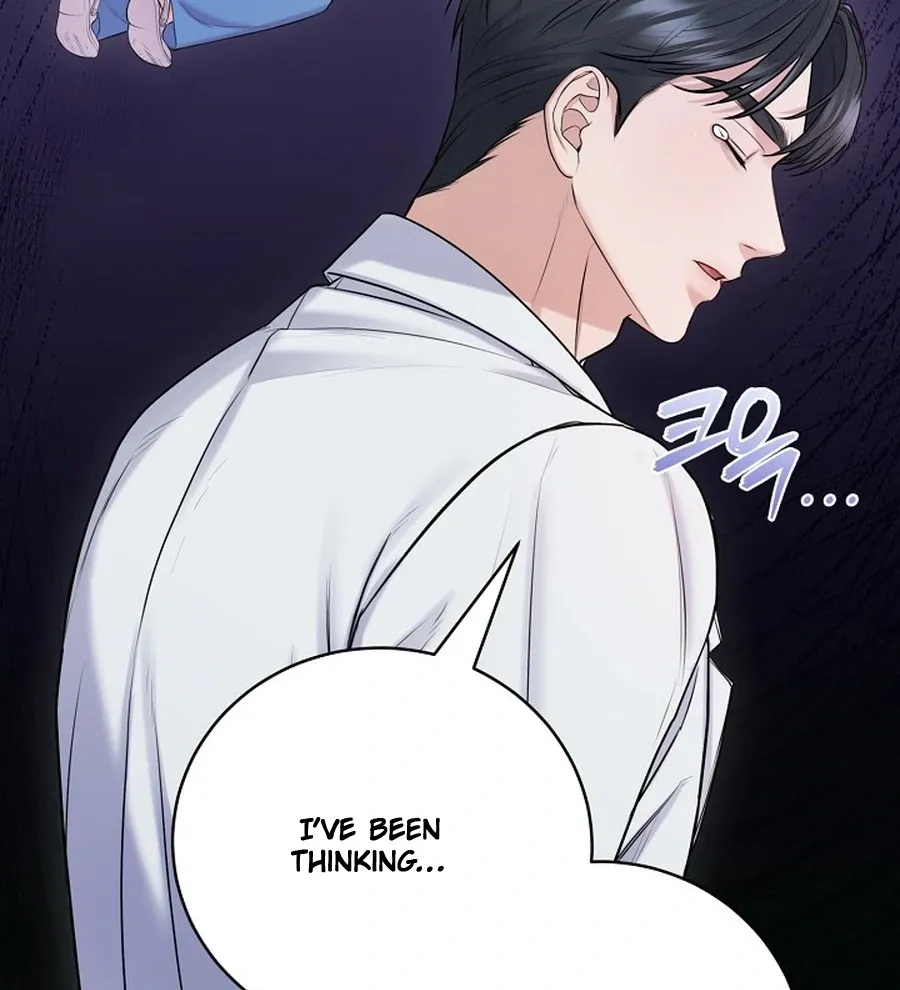 Unrequited Love Blind Date Chapter 18 page 55 - 