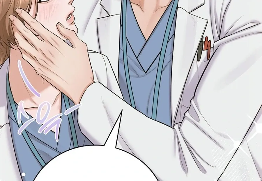 Unrequited Love Blind Date Chapter 18 page 64 - 