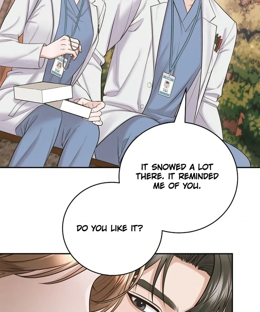 Unrequited Love Blind Date Chapter 18 page 69 - 