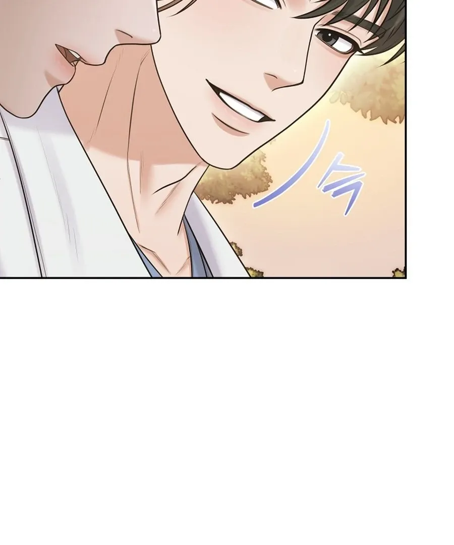 Unrequited Love Blind Date Chapter 18 page 70 - 