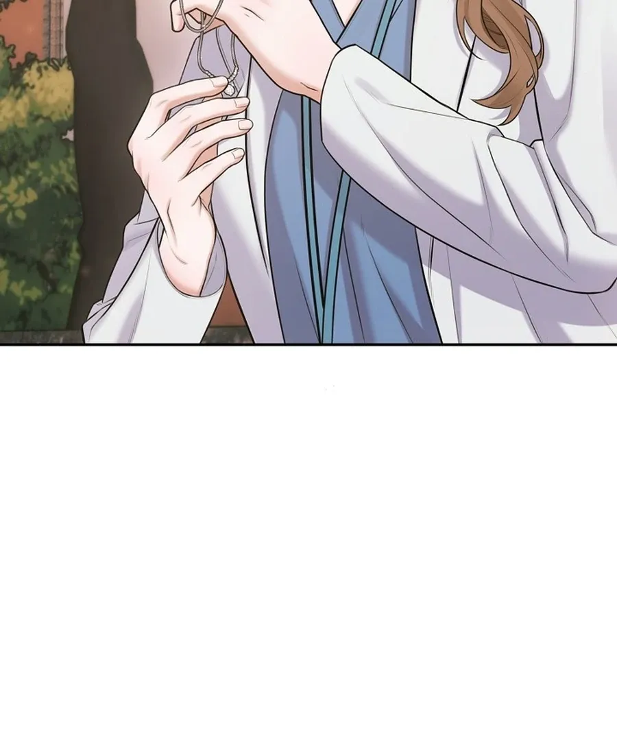 Unrequited Love Blind Date Chapter 18 page 72 - 