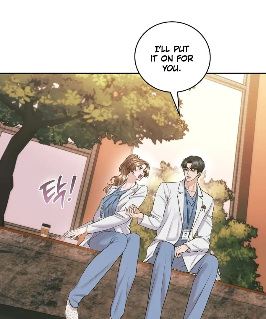 Unrequited Love Blind Date Chapter 18 page 73 - 