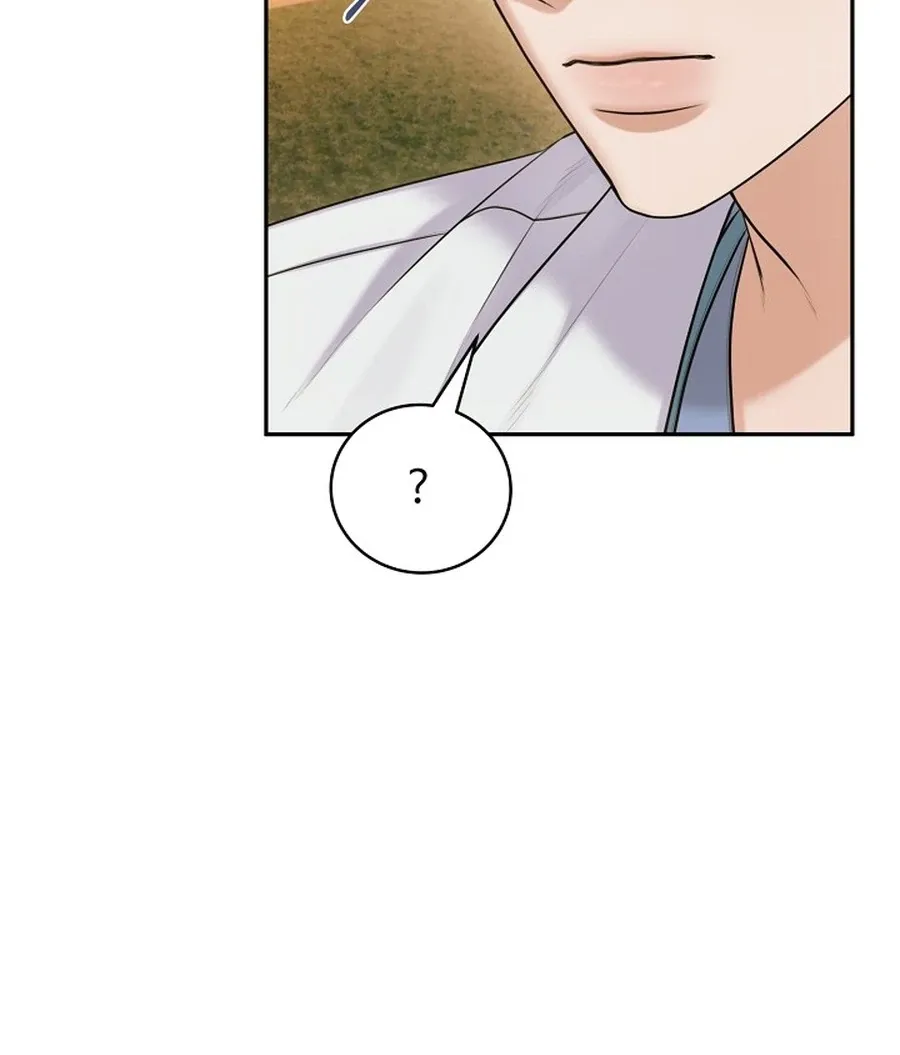Unrequited Love Blind Date Chapter 18 page 75 - 