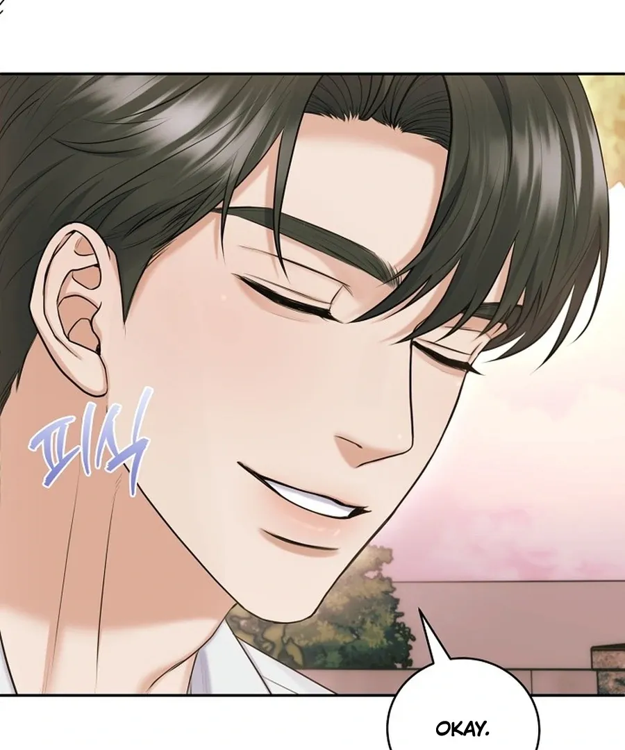 Unrequited Love Blind Date Chapter 18 page 78 - 