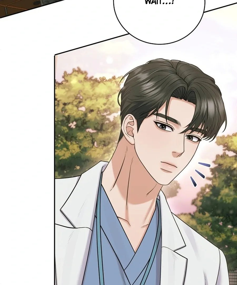 Unrequited Love Blind Date Chapter 18 page 81 - 
