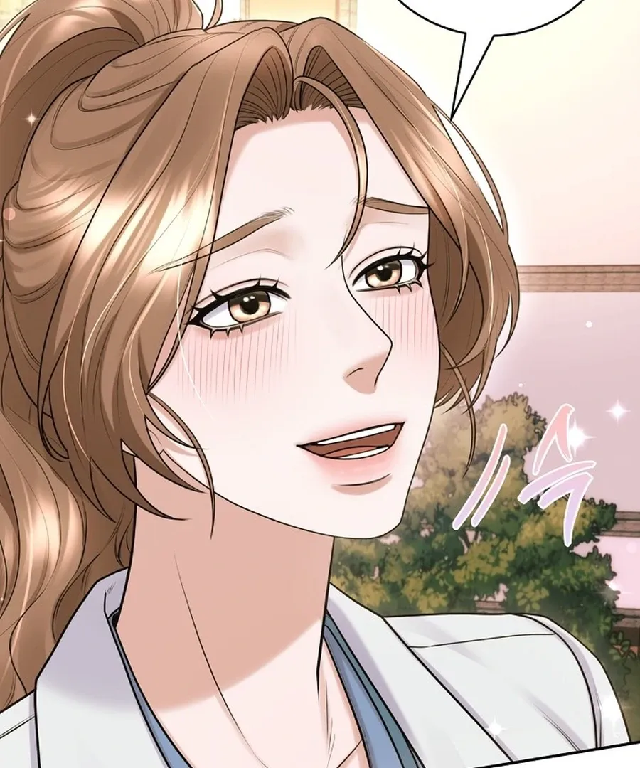 Unrequited Love Blind Date Chapter 18 page 89 - 