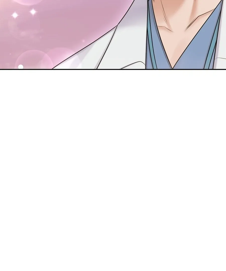 Unrequited Love Blind Date Chapter 18 page 91 - 