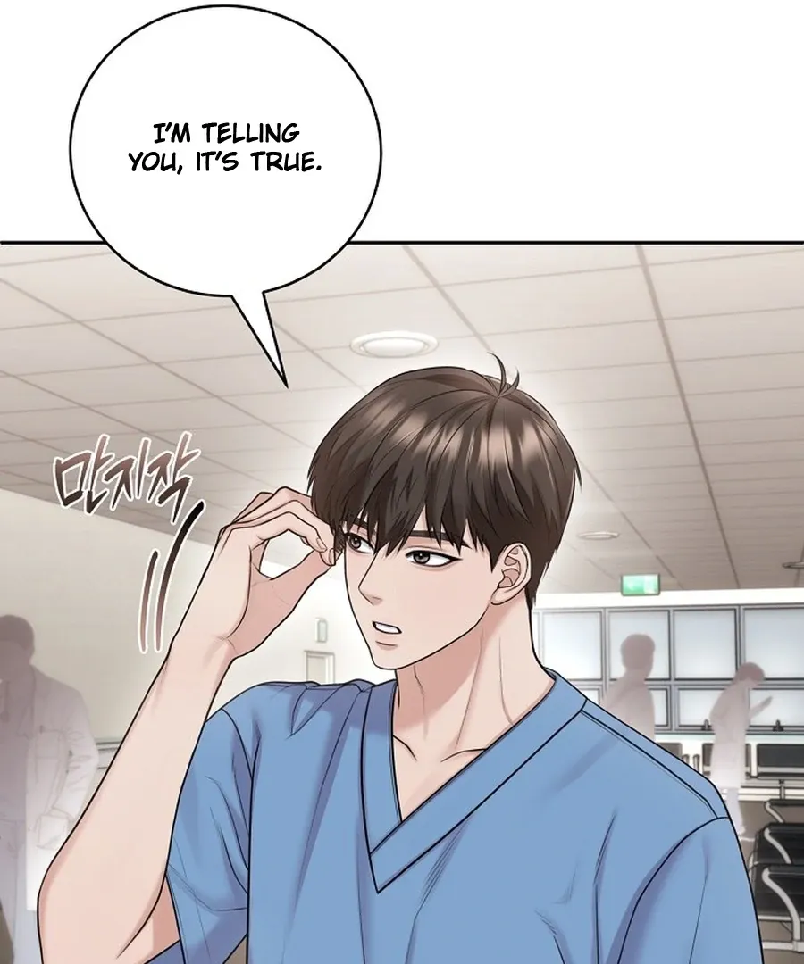Unrequited Love Blind Date Chapter 18 page 96 - 