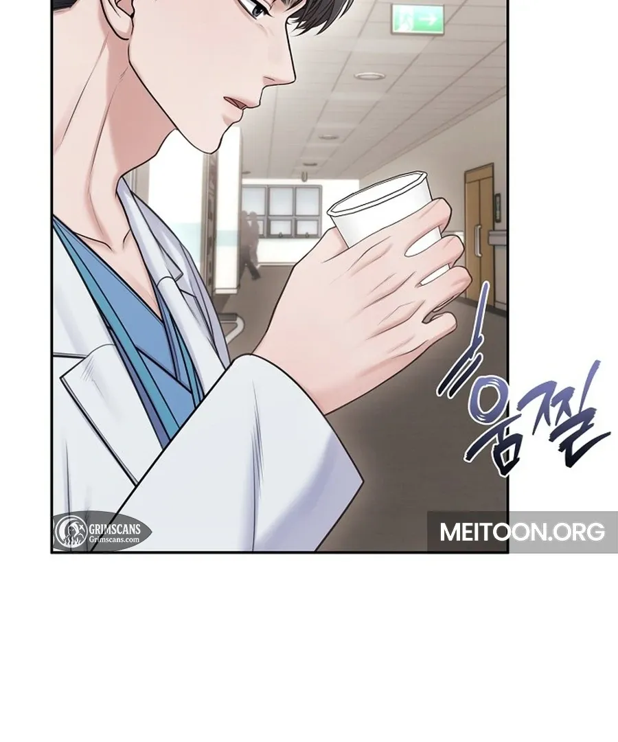 Unrequited Love Blind Date Chapter 18 page 98 - 