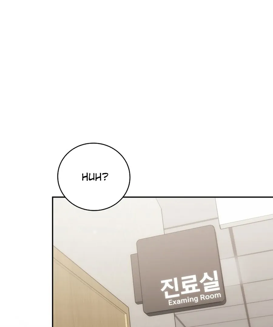 Unrequited Love Blind Date Chapter 19 page 2 - 