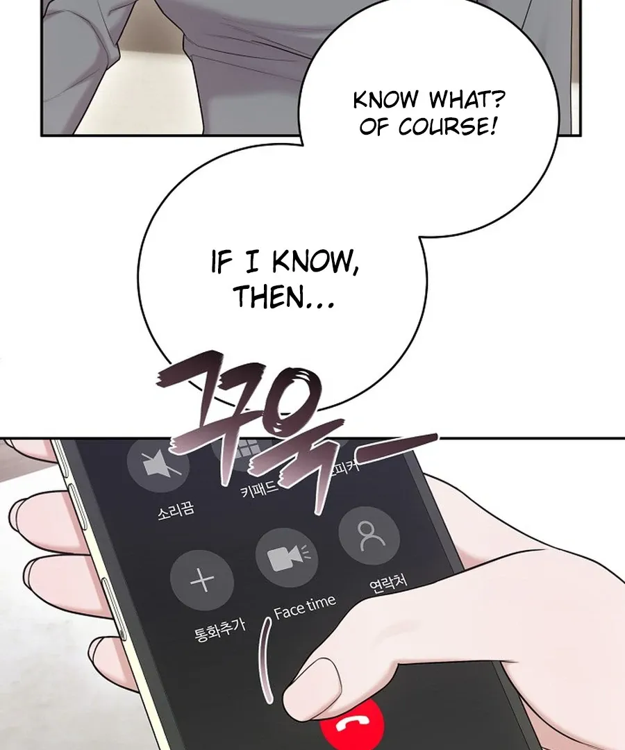 Unrequited Love Blind Date Chapter 19 page 106 - 