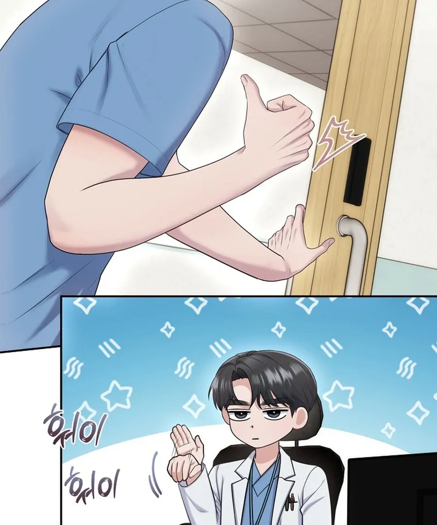 Unrequited Love Blind Date Chapter 19 page 13 - 