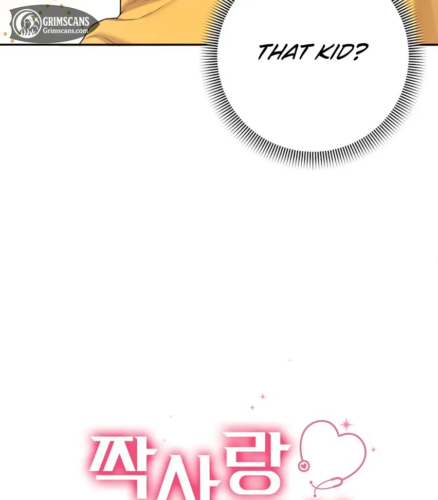 Unrequited Love Blind Date Chapter 19 page 125 - 