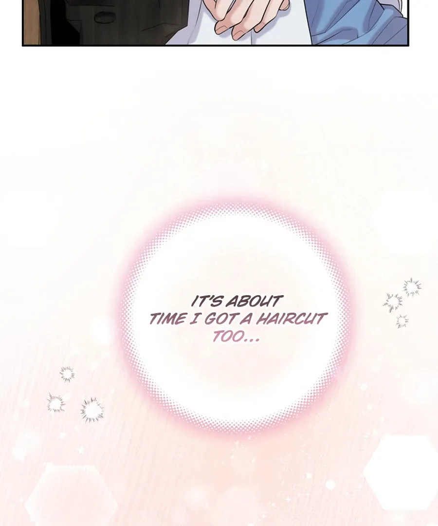 Unrequited Love Blind Date Chapter 19 page 17 - 