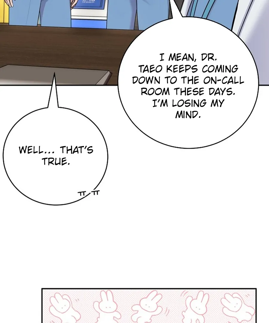 Unrequited Love Blind Date Chapter 19 page 24 - 