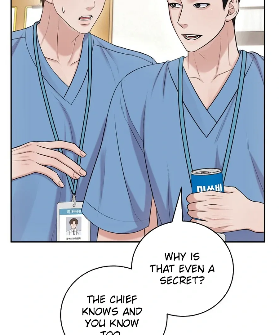 Unrequited Love Blind Date Chapter 19 page 29 - 