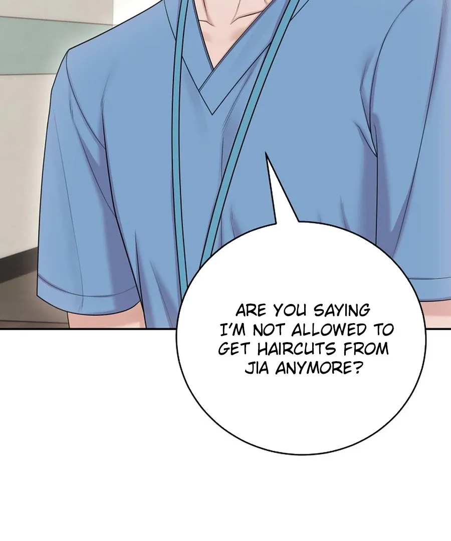 Unrequited Love Blind Date Chapter 19 page 4 - 