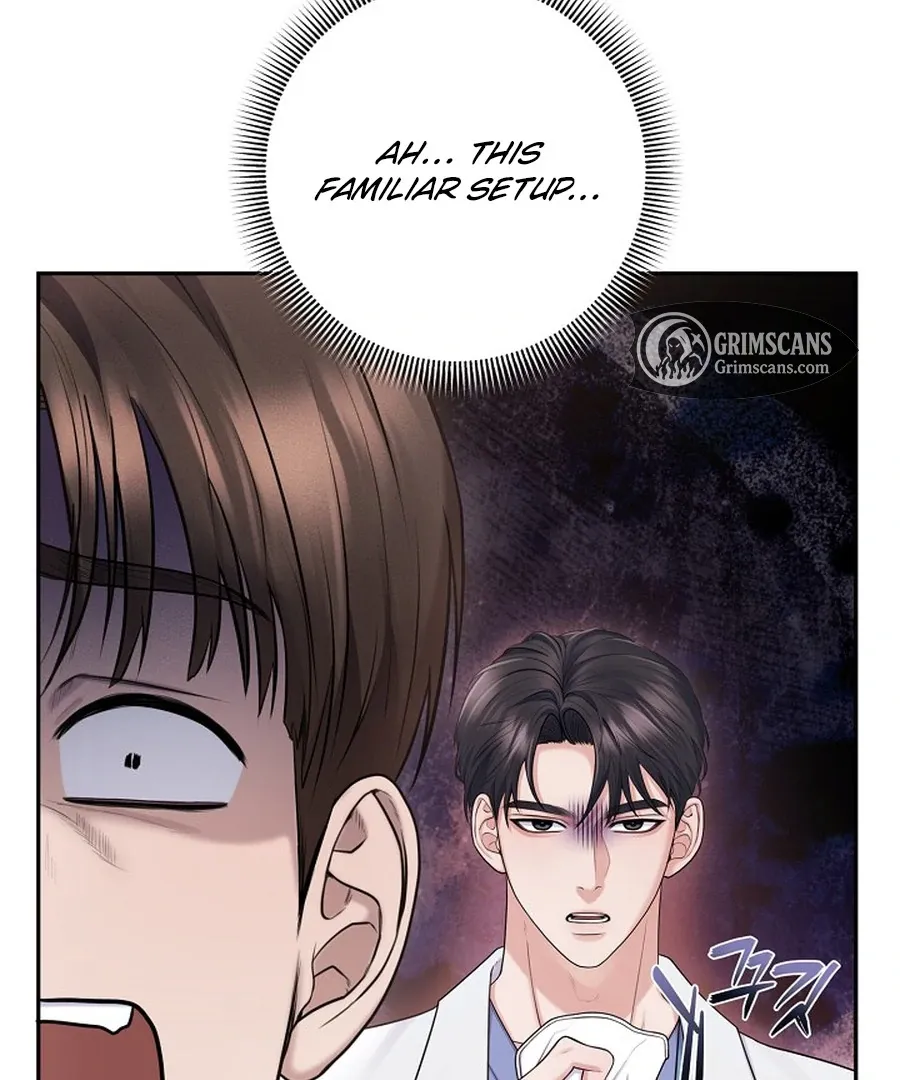 Unrequited Love Blind Date Chapter 19 page 37 - 