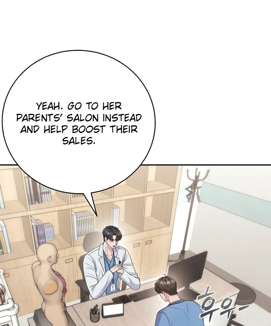 Unrequited Love Blind Date Chapter 19 page 5 - 