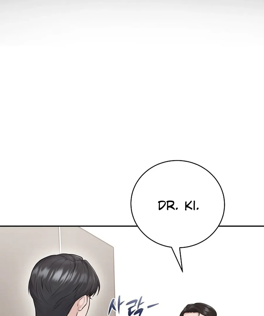 Unrequited Love Blind Date Chapter 19 page 41 - 