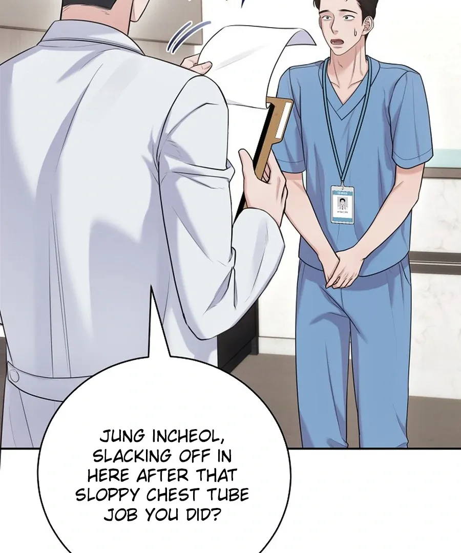 Unrequited Love Blind Date Chapter 19 page 42 - 
