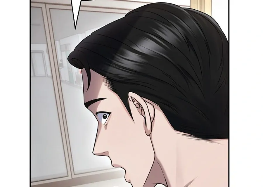 Unrequited Love Blind Date Chapter 19 page 53 - 
