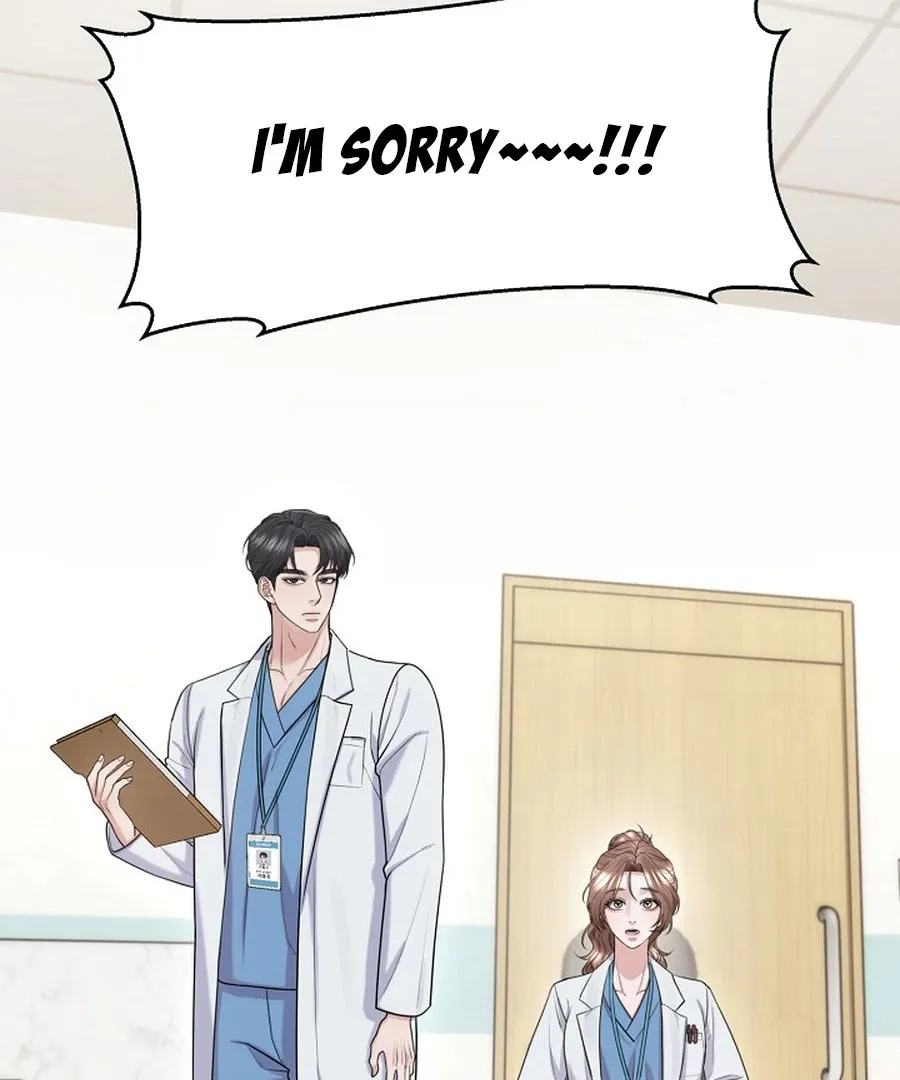 Unrequited Love Blind Date Chapter 19 page 60 - 