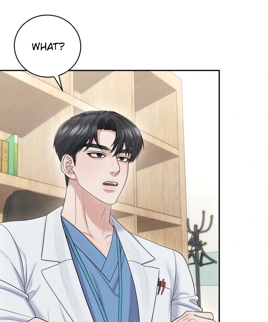 Unrequited Love Blind Date Chapter 19 page 7 - 