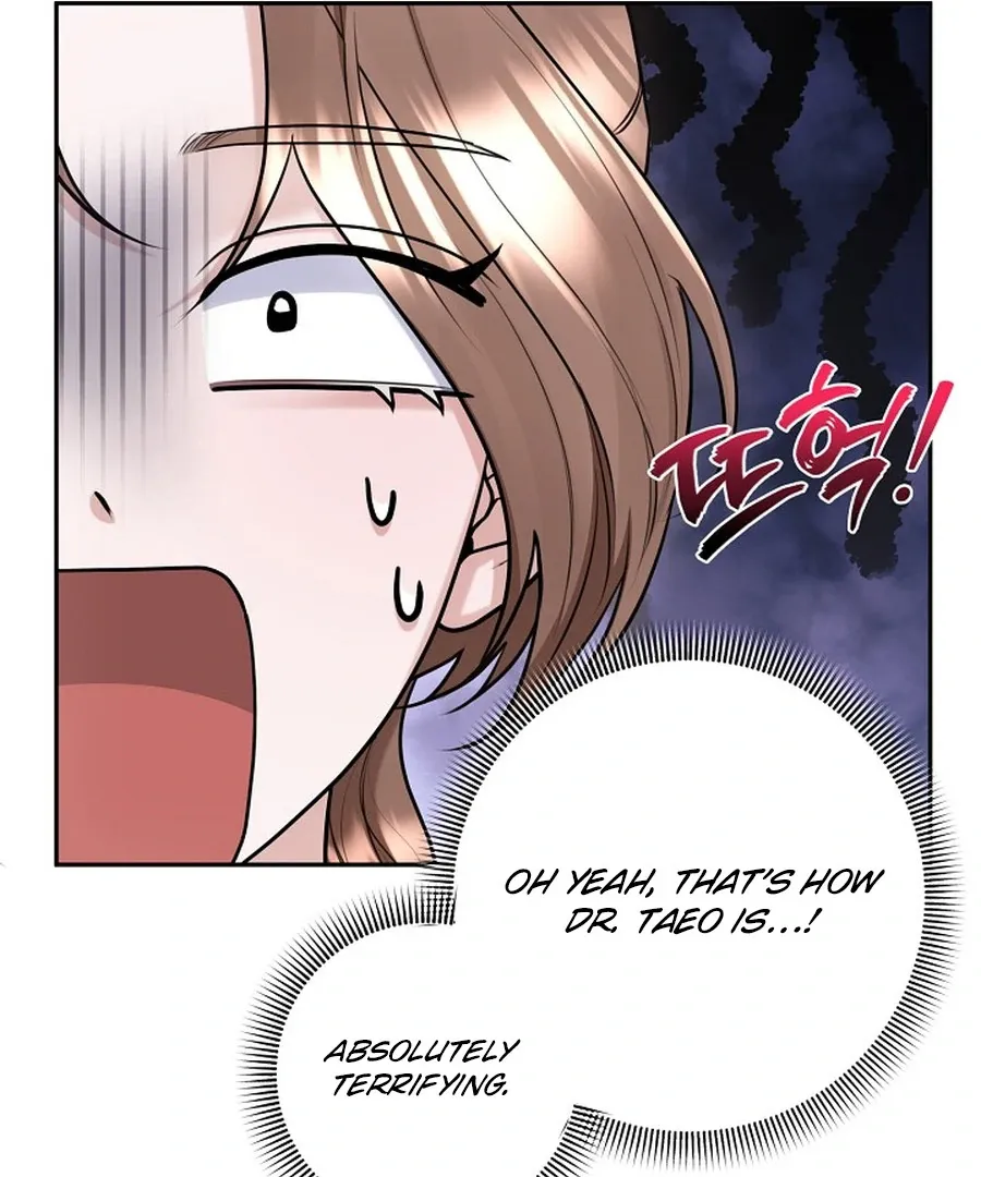 Unrequited Love Blind Date Chapter 19 page 62 - 