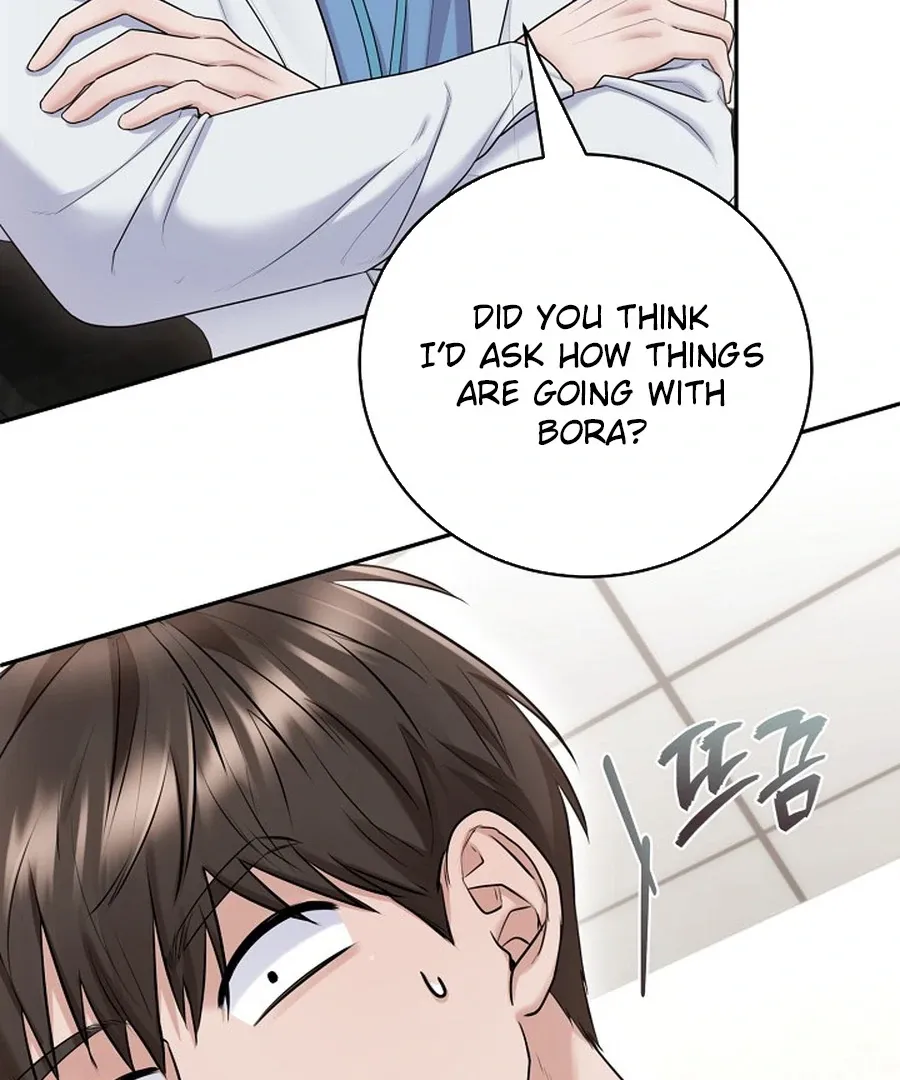 Unrequited Love Blind Date Chapter 19 page 8 - 