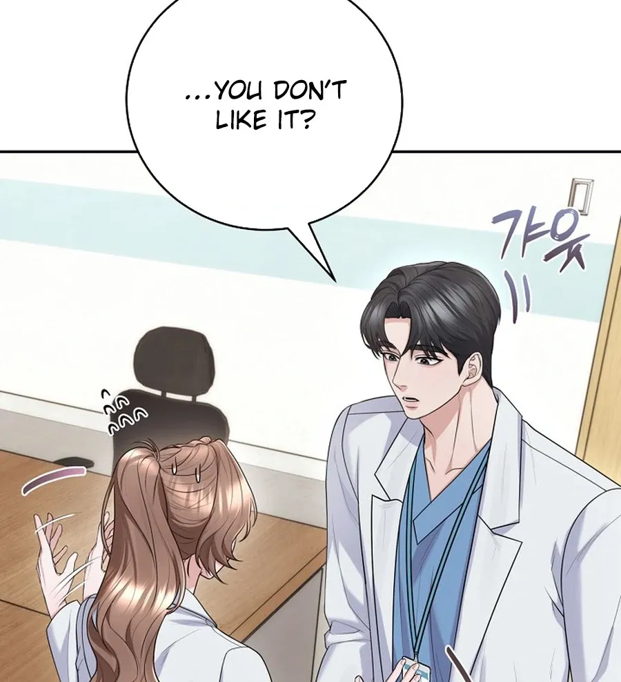 Unrequited Love Blind Date Chapter 19 page 73 - 