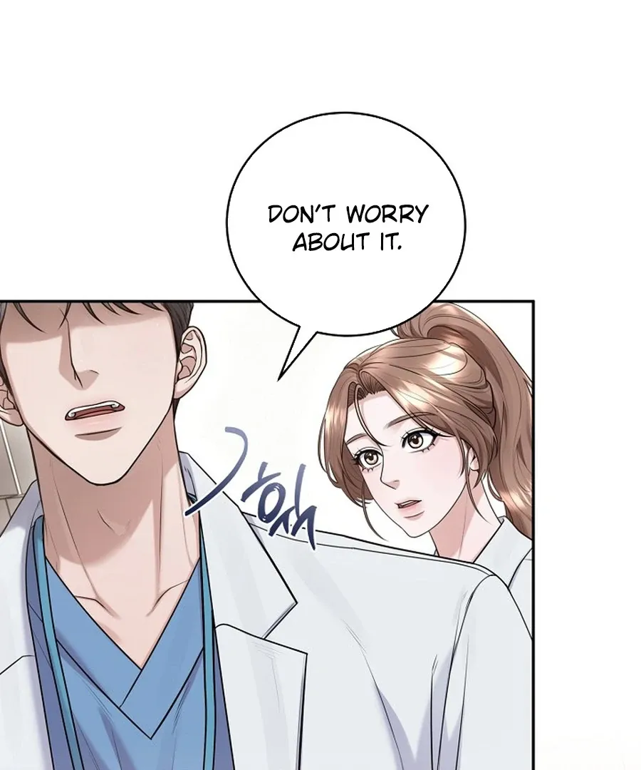Unrequited Love Blind Date Chapter 19 page 83 - 