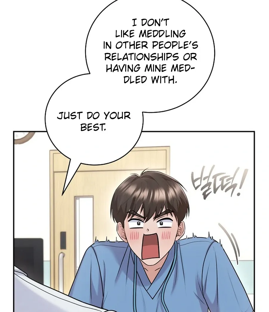 Unrequited Love Blind Date Chapter 19 page 10 - 