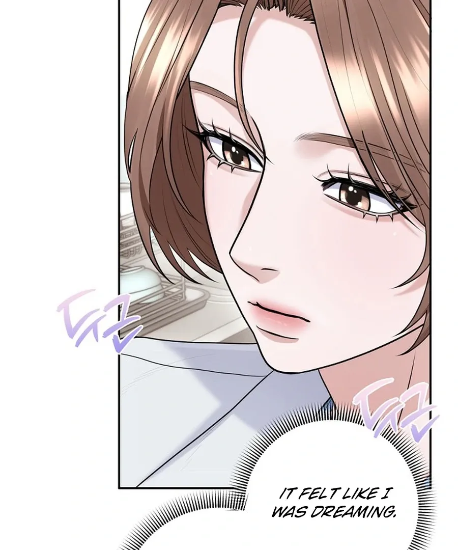 Unrequited Love Blind Date Chapter 19 page 91 - 
