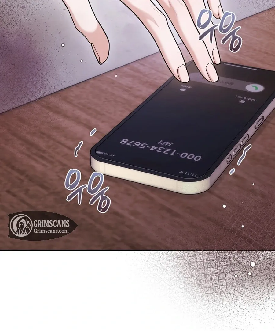 Unrequited Love Blind Date Chapter 19 page 94 - 