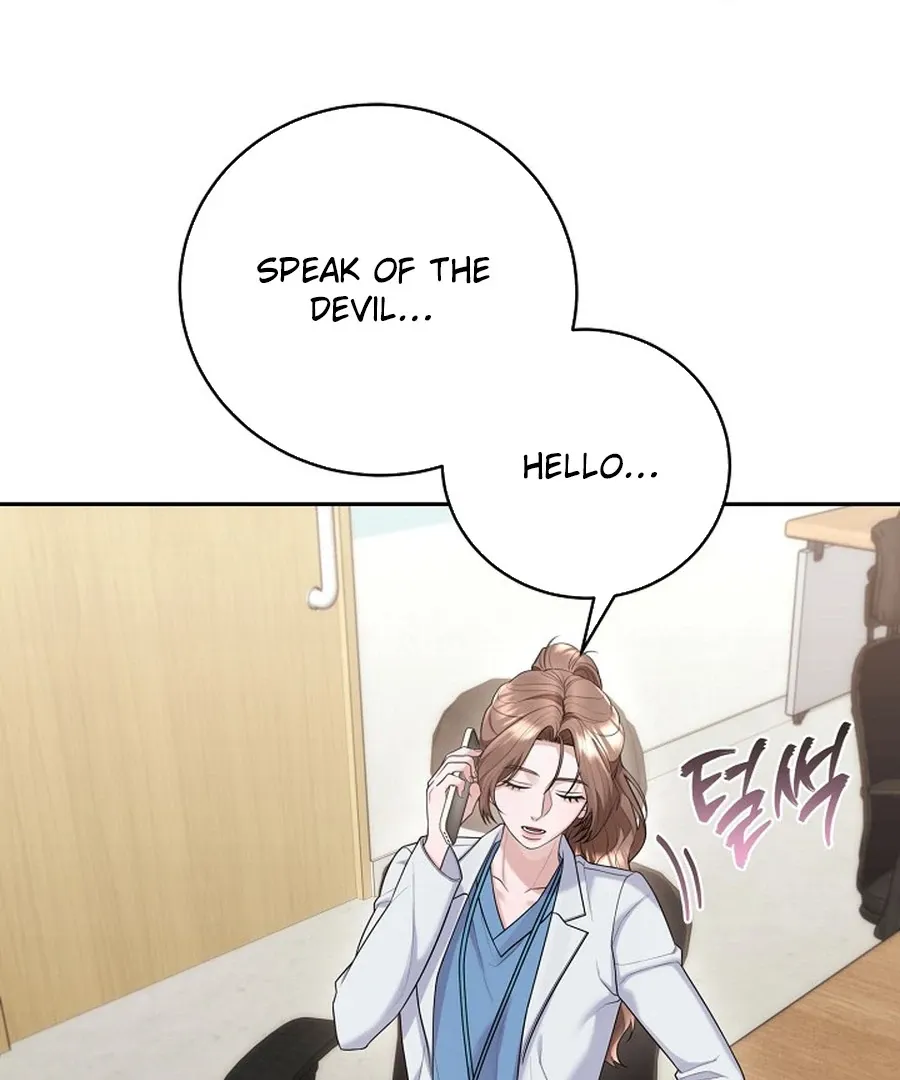 Unrequited Love Blind Date Chapter 19 page 95 - 