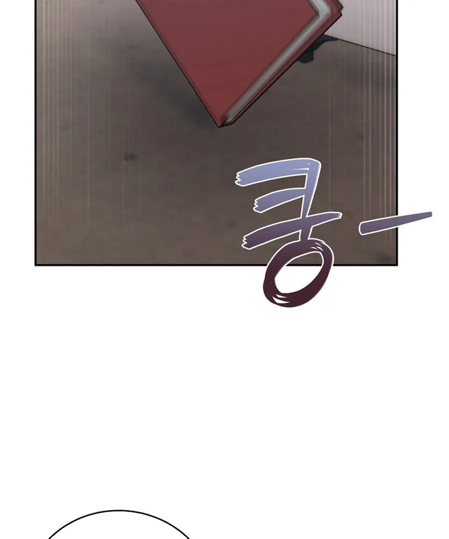 Unrequited Love Blind Date Chapter 19 page 99 - 