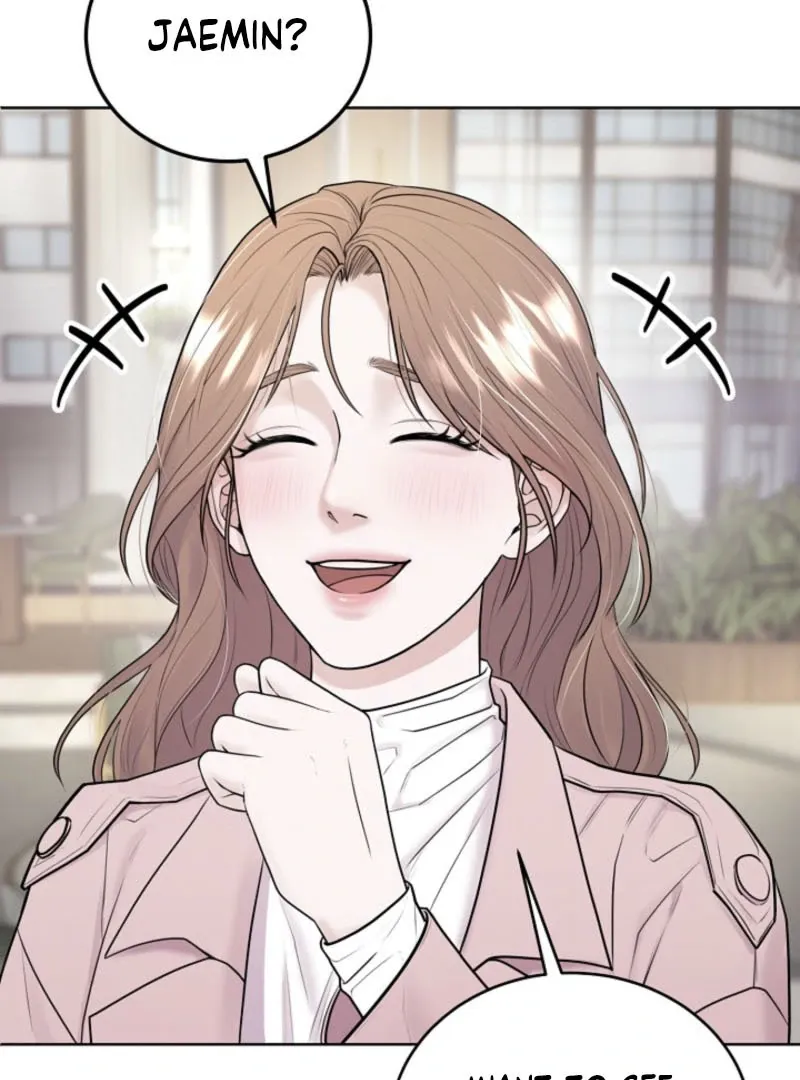 Unrequited Love Blind Date Chapter 2 page 107 - 