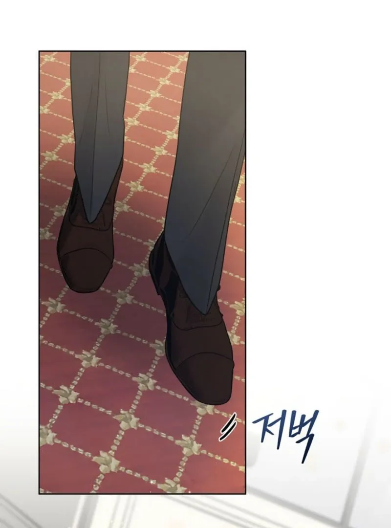 Unrequited Love Blind Date Chapter 2 page 120 - 