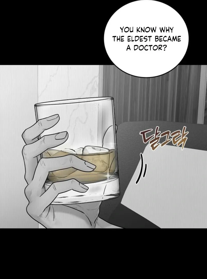Unrequited Love Blind Date Chapter 2 page 14 - 