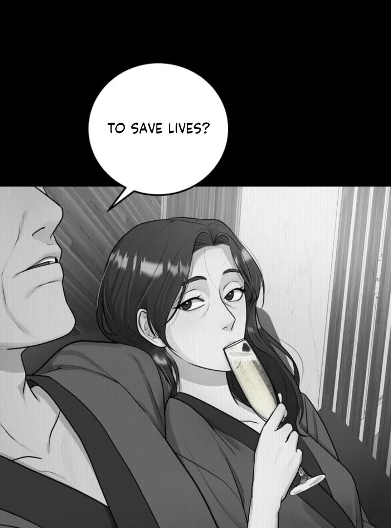 Unrequited Love Blind Date Chapter 2 page 15 - 