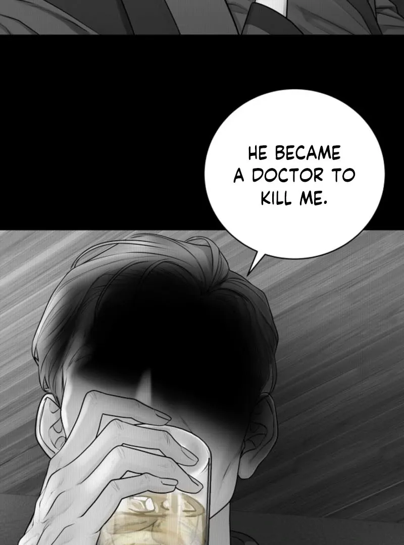 Unrequited Love Blind Date Chapter 2 page 16 - 