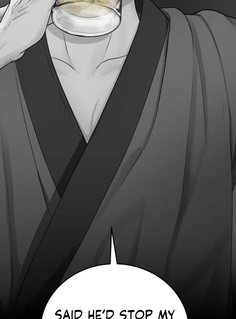 Unrequited Love Blind Date Chapter 2 page 17 - 