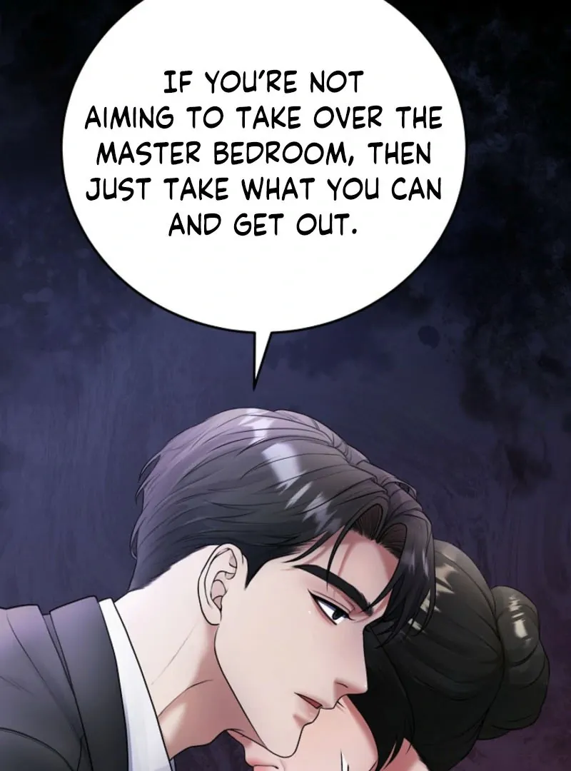 Unrequited Love Blind Date Chapter 2 page 22 - 