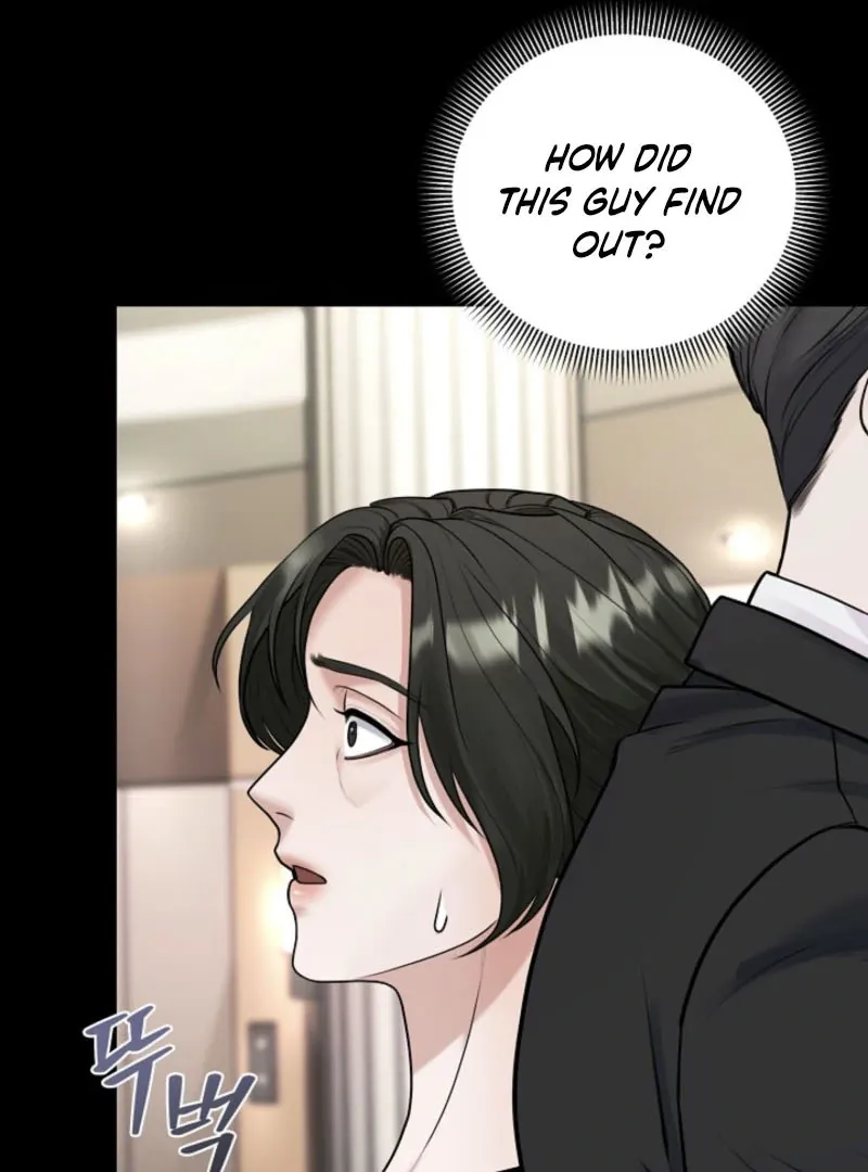 Unrequited Love Blind Date Chapter 2 page 26 - 