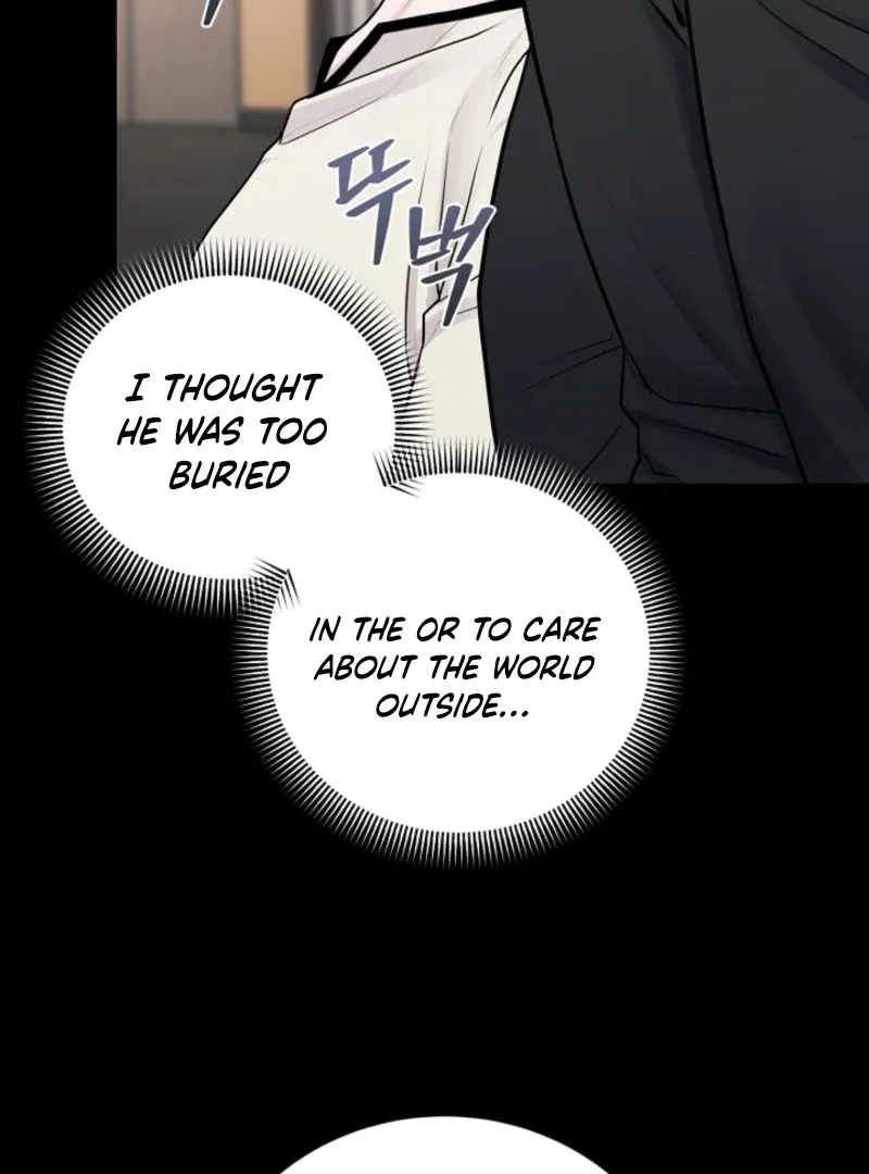 Unrequited Love Blind Date Chapter 2 page 27 - 