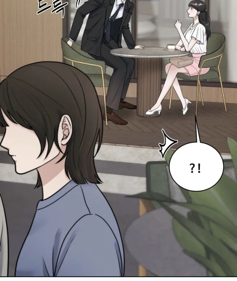 Unrequited Love Blind Date Chapter 2 page 51 - 