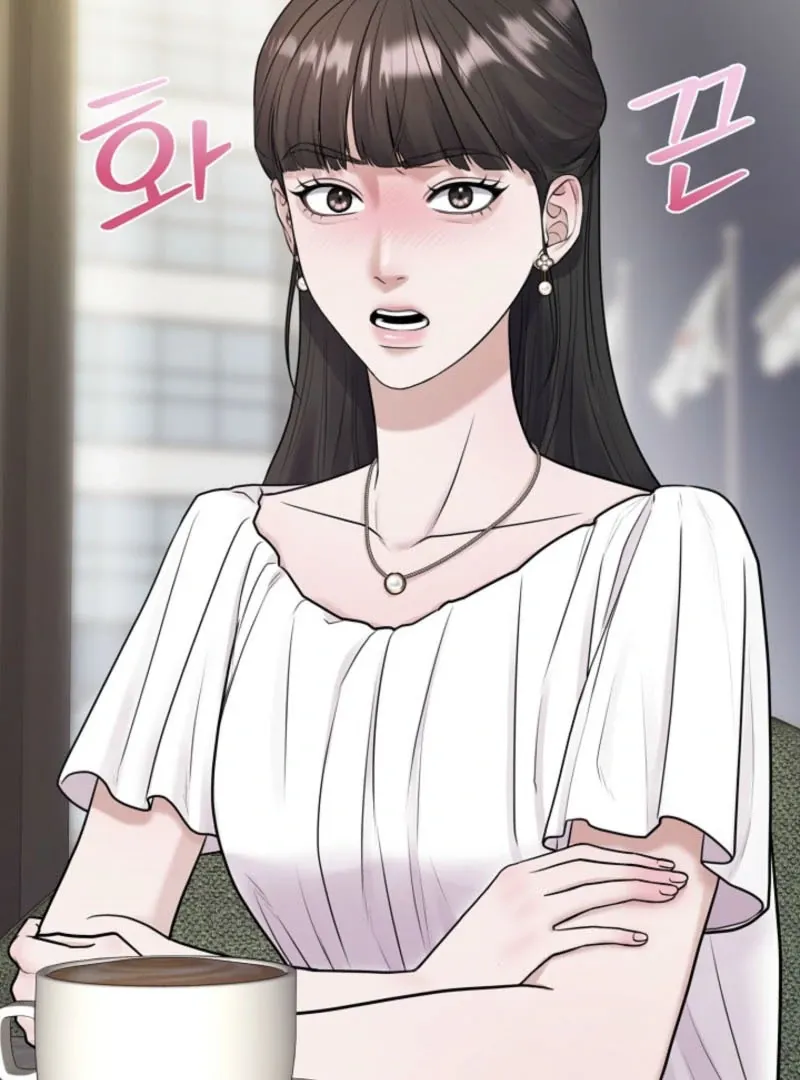 Unrequited Love Blind Date Chapter 2 page 57 - 